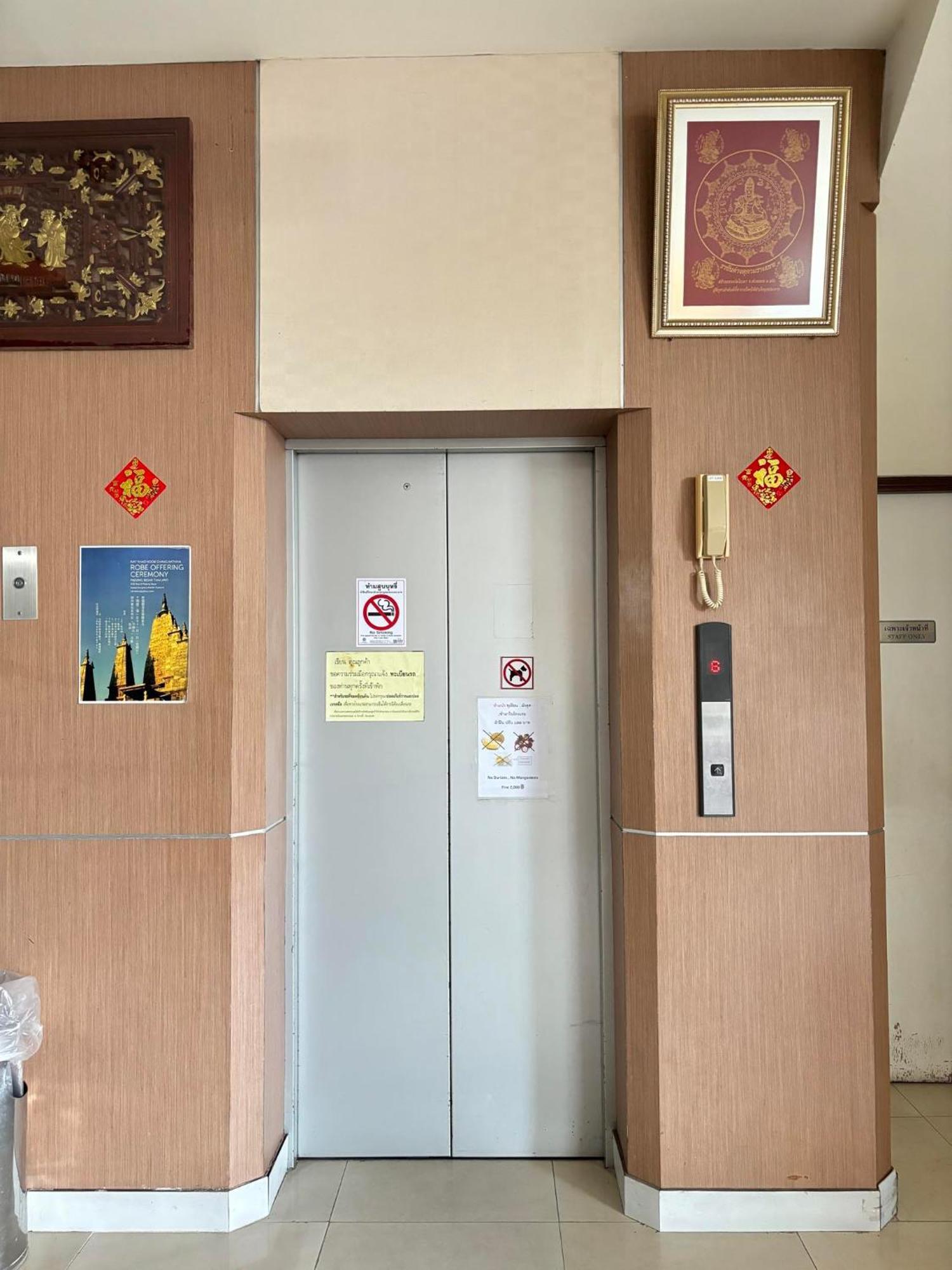 Pearl Place Hotel Хат Яй Екстериор снимка